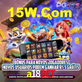 Download rápido e seguro na a18bet